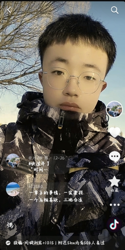韩瑞瑞的第一张照片--扬州相亲服务中心