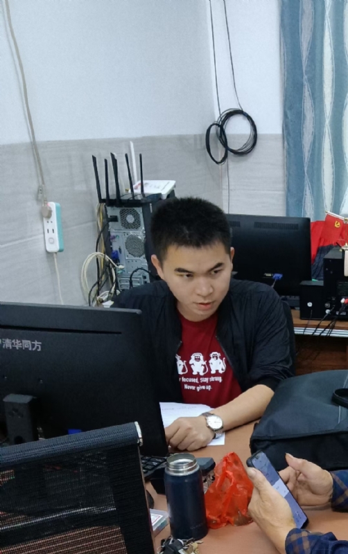 致远的第一张照片--扬州相亲服务中心