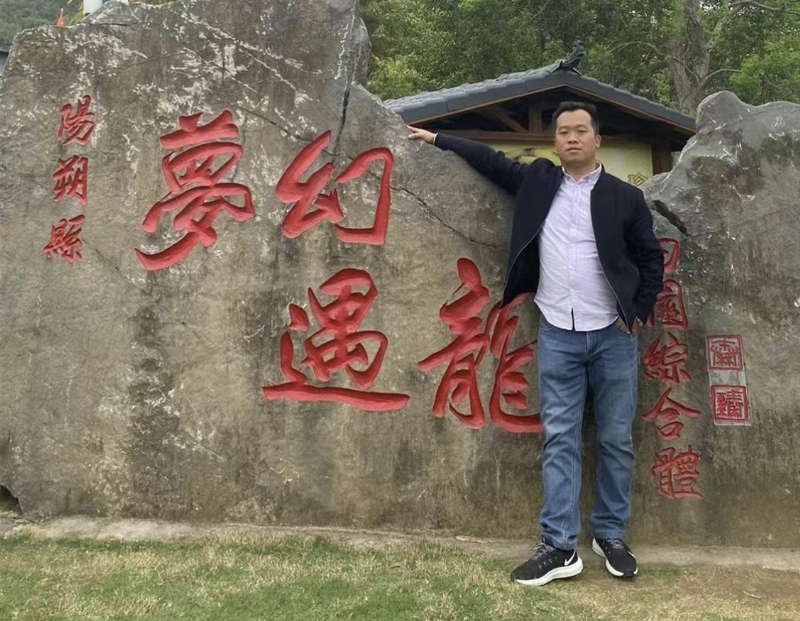 快乐每一天的第一张照片--扬州相亲服务中心
