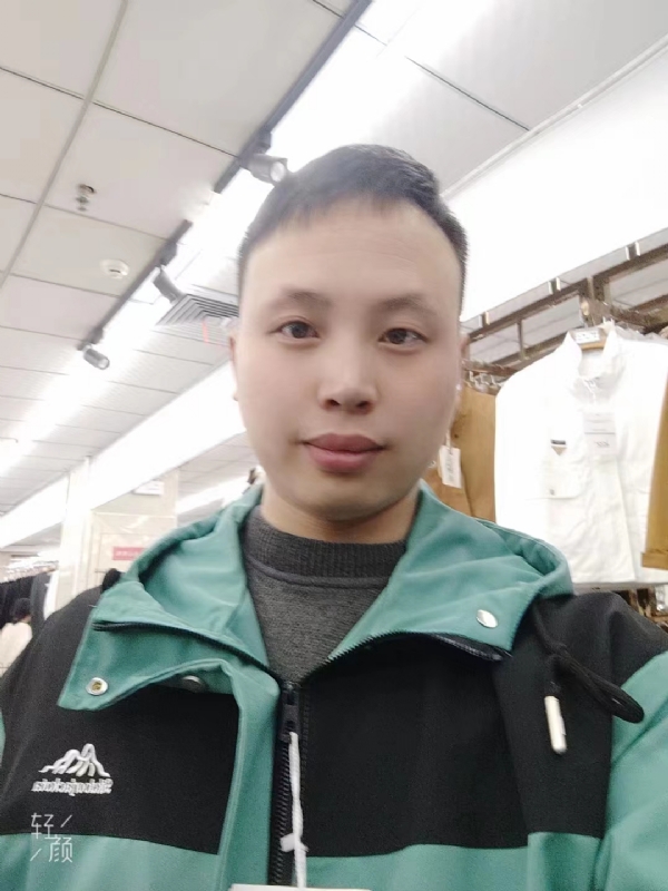 王琦的第一张照片--扬州相亲服务中心