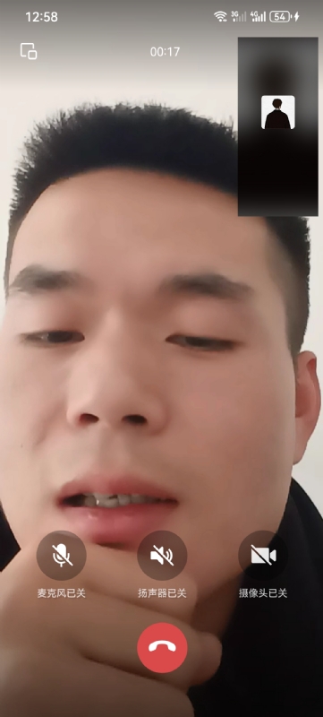 衷遇的第一张照片--扬州相亲服务中心