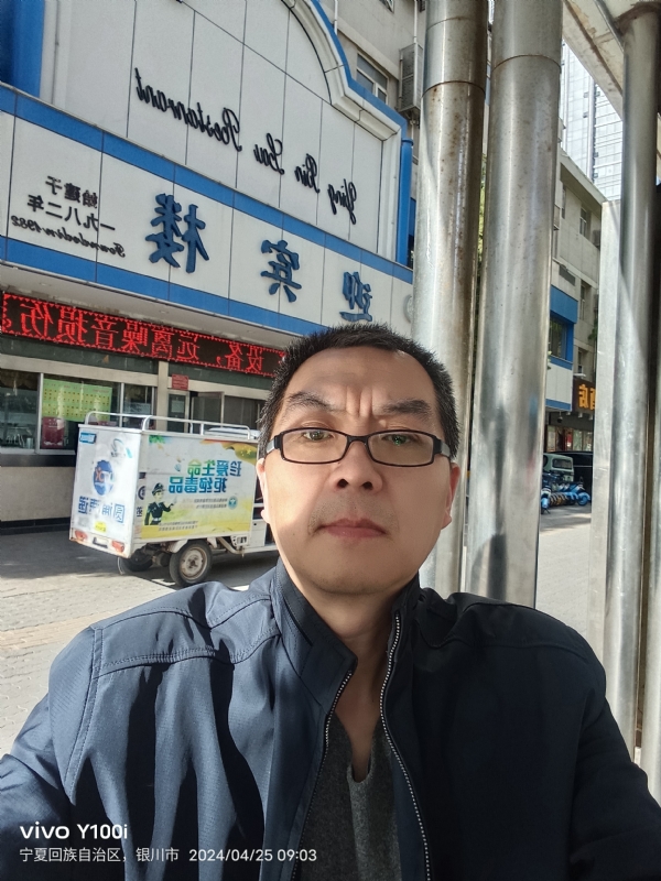 狂飙之夜的第一张照片--扬州相亲服务中心