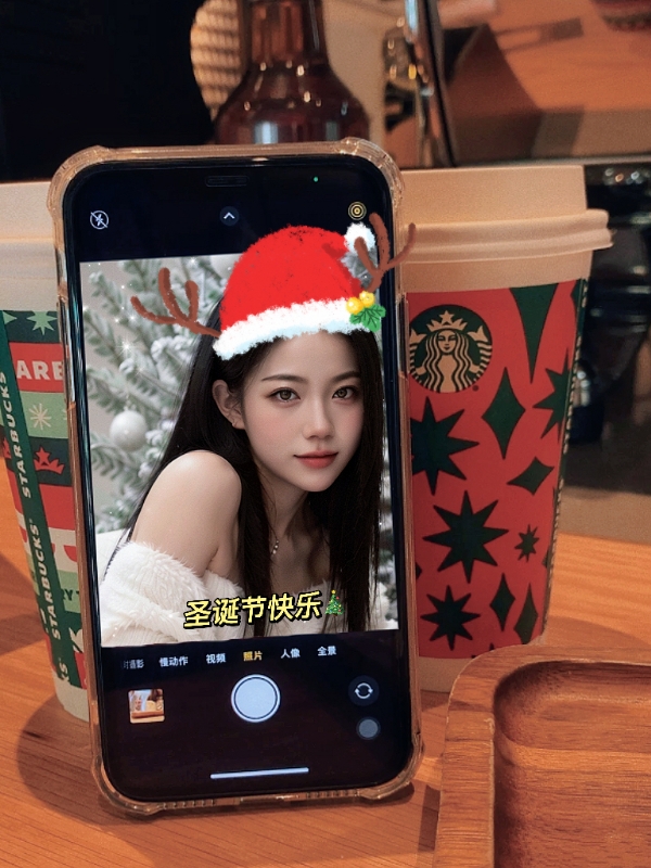 qianqian的第二张照片--扬州相亲服务中心