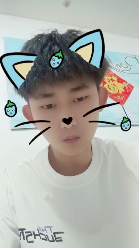 zixuan的第一张照片--扬州相亲服务中心