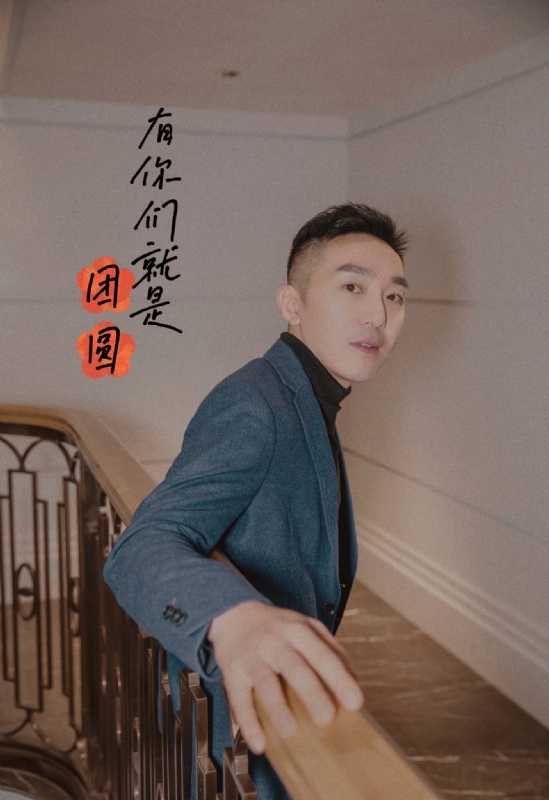 保家卫国的第三张照片--扬州相亲服务中心