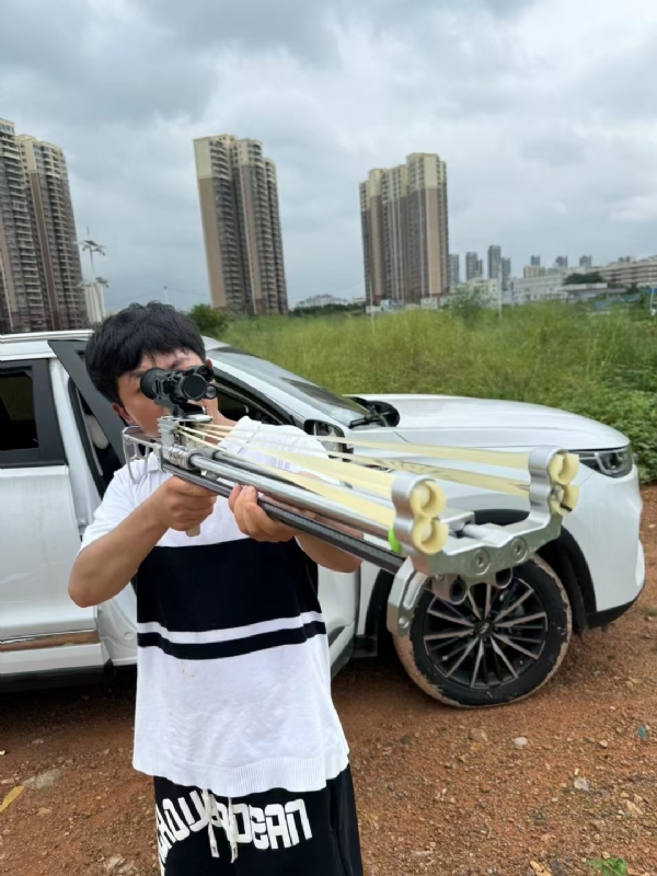 凌其飞的第一张照片--扬州相亲服务中心