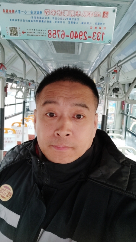 冰雨的第一张照片--扬州相亲服务中心