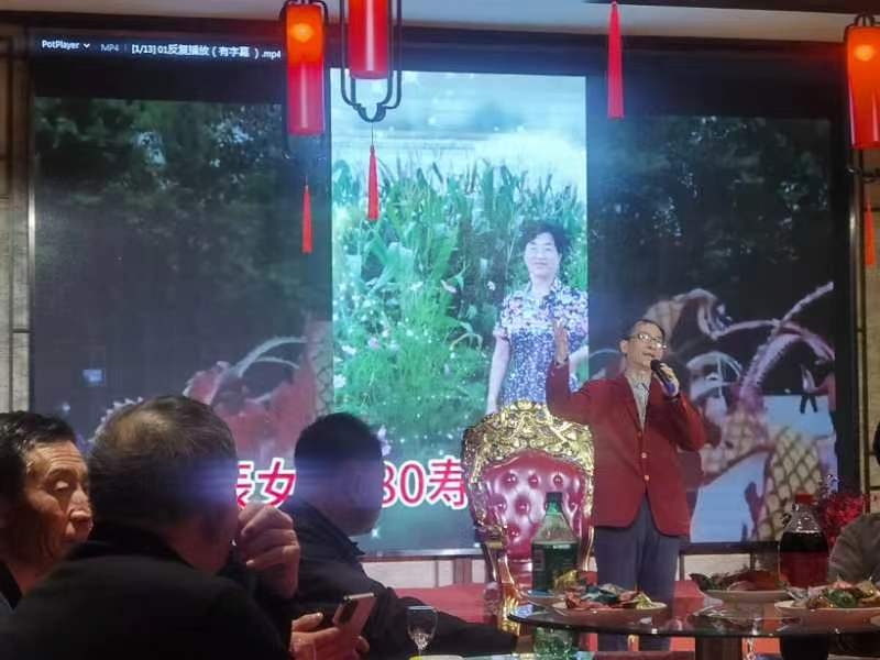 兑乙民的第八张照片--扬州相亲服务中心