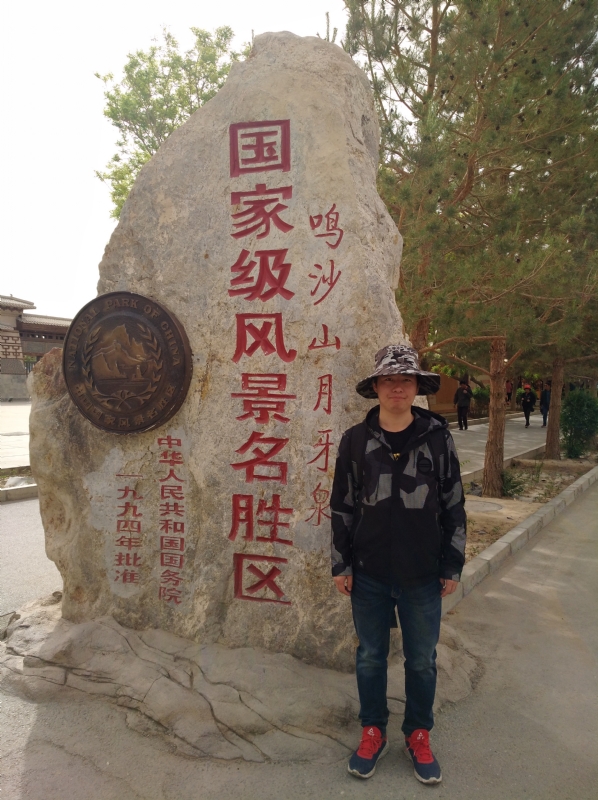 link的第一张照片--扬州相亲服务中心