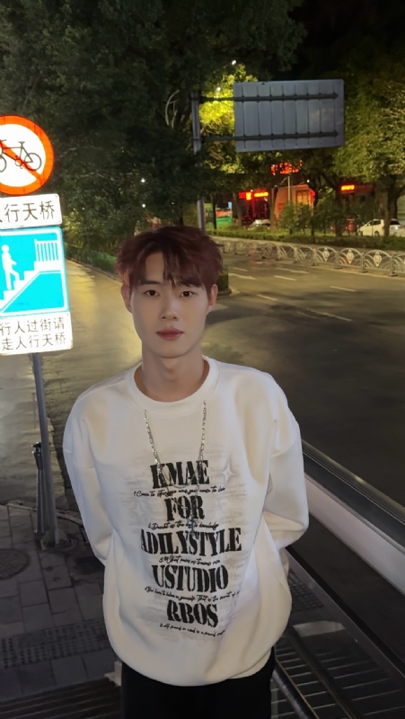 与宇的第二张照片--扬州相亲服务中心