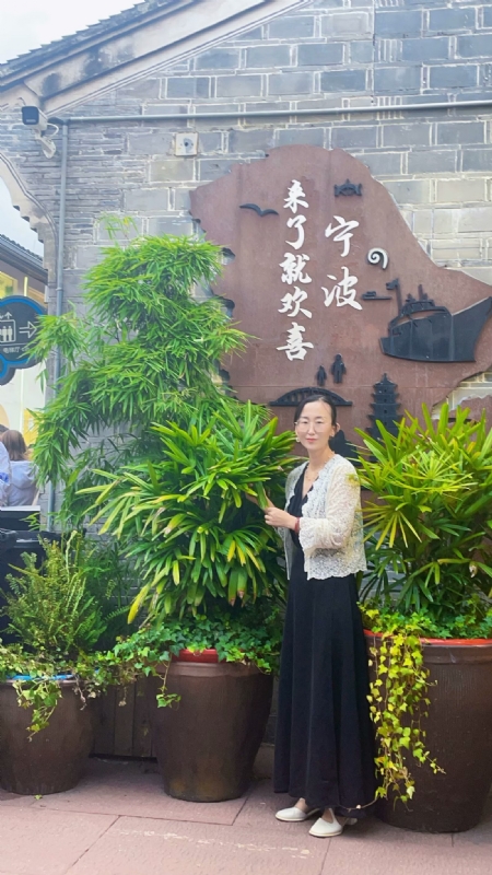 余生不将就的第二张照片--扬州相亲服务中心
