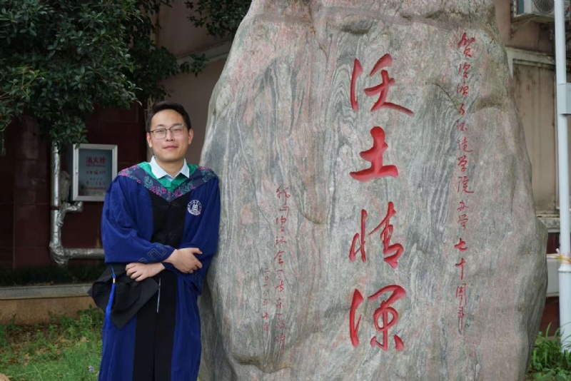 落寂星辰的第四张照片--扬州相亲服务中心