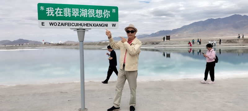 开心龙的第一张照片--扬州相亲服务中心