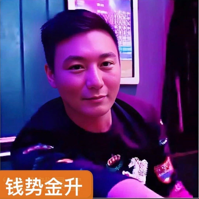 钱势金升的第一张照片--扬州相亲服务中心