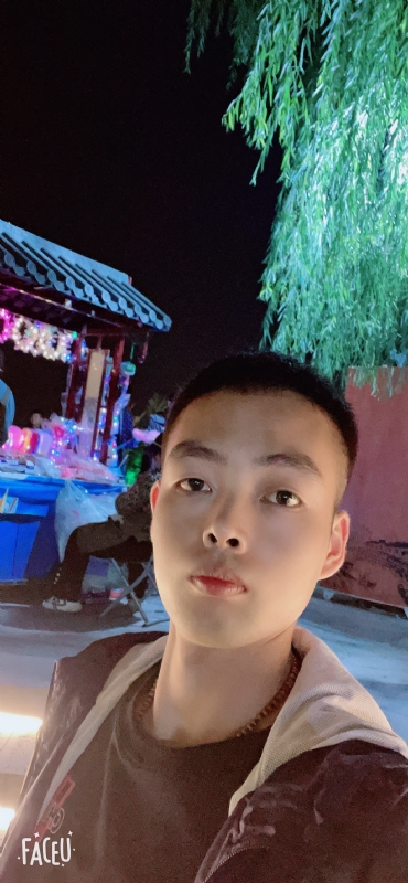 向阳而生的第二张照片--扬州相亲服务中心