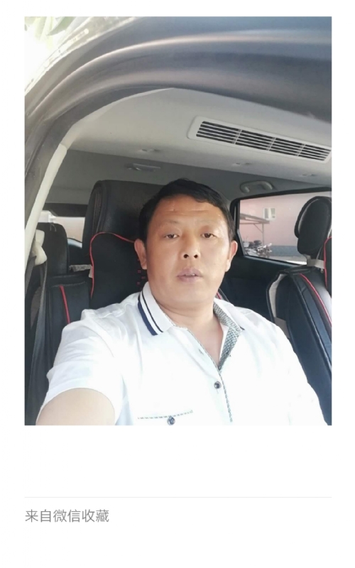 友友的第一张照片--扬州相亲服务中心