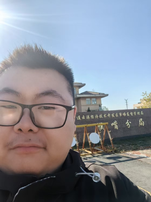 桃源小腊肉的第一张照片--扬州相亲服务中心