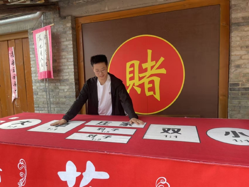 遇见的第一张照片--扬州相亲服务中心