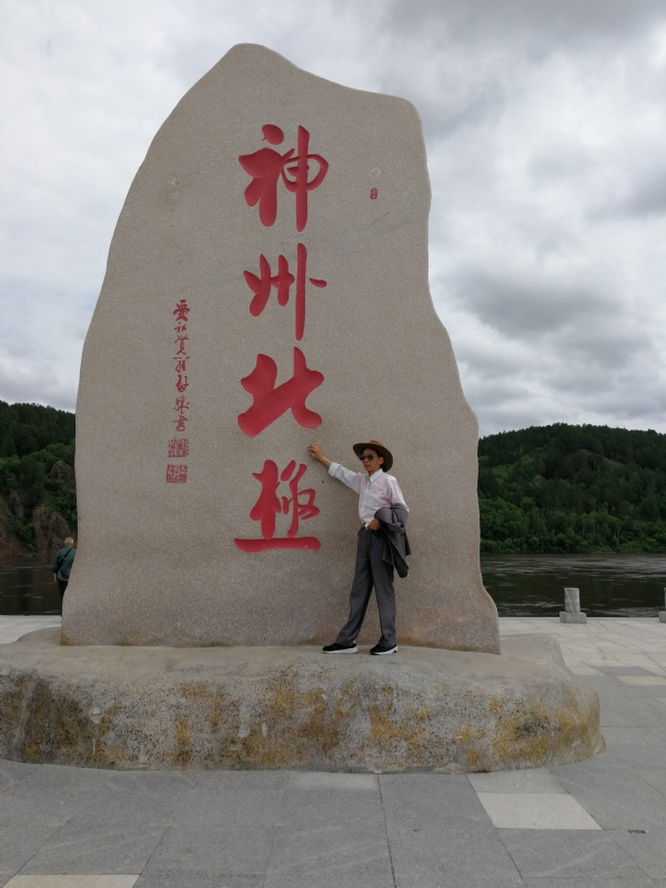 丛中笑的第一张照片--扬州相亲服务中心