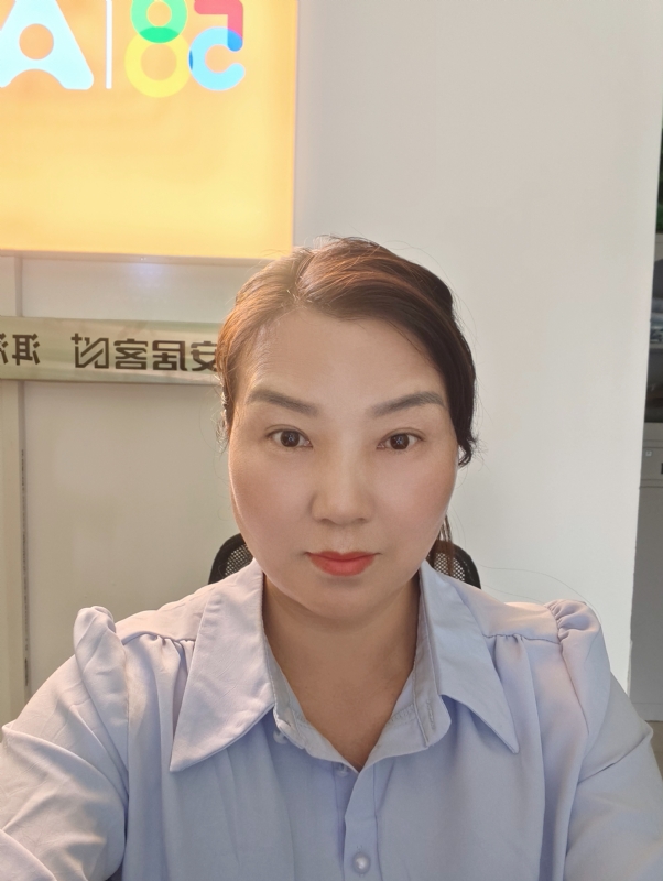 释然的第一张照片--扬州相亲服务中心