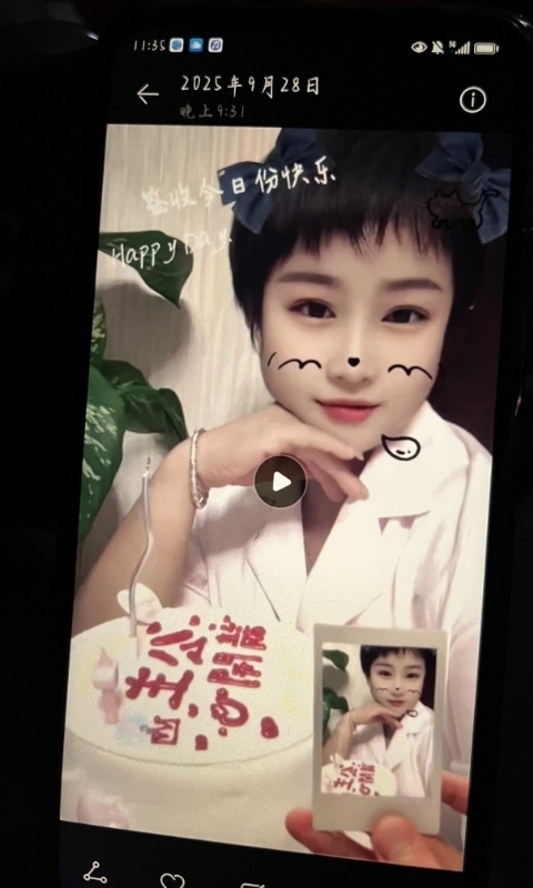 何静的第一张照片--扬州相亲服务中心