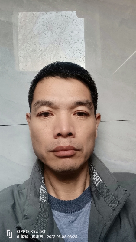 农村征婚的第二张照片--扬州相亲服务中心
