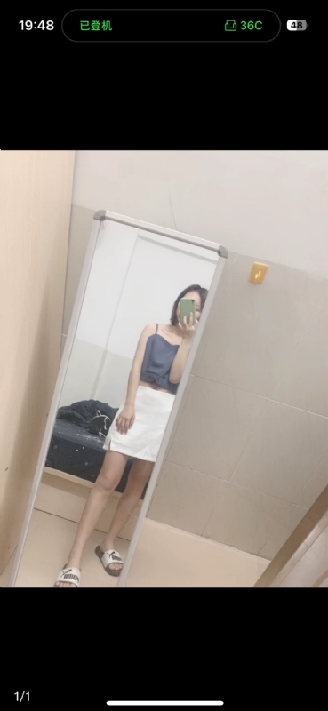 未倌青丝的第一张照片--扬州相亲服务中心
