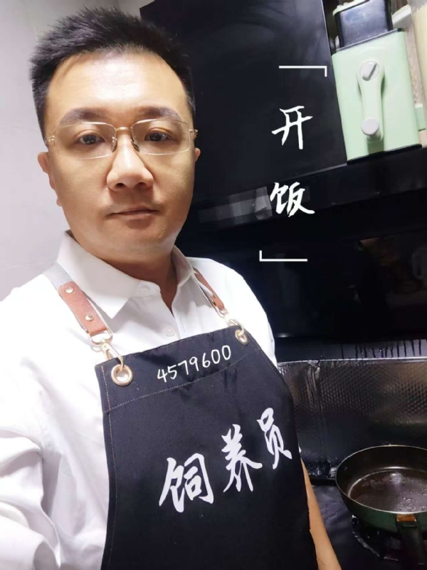 kent-yin的第一张照片--扬州相亲服务中心