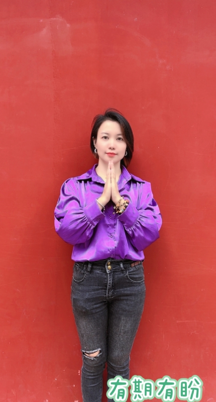 想要有个家的第一张照片--扬州相亲服务中心