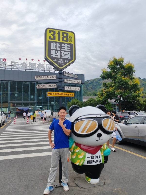 李先生的第二张照片--扬州相亲服务中心