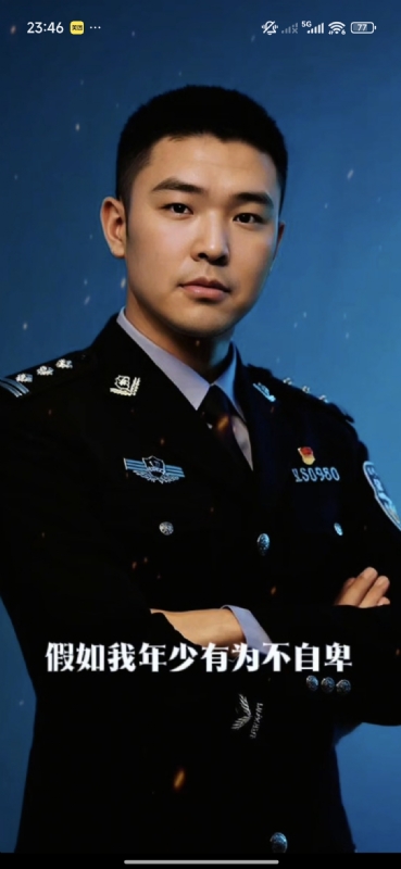 顺其自然的第二张照片--扬州相亲服务中心