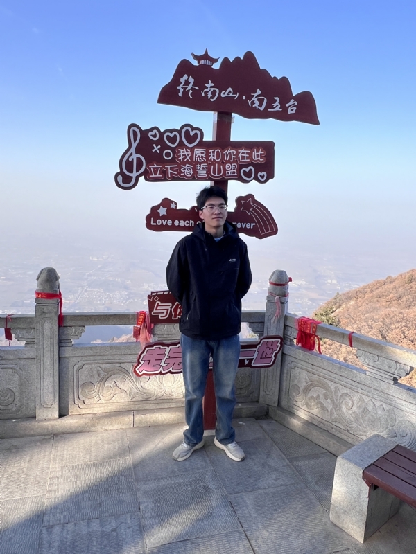 朱起的第二张照片--扬州相亲服务中心