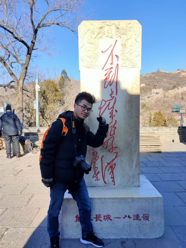 盐三斤的第一张照片--扬州相亲服务中心