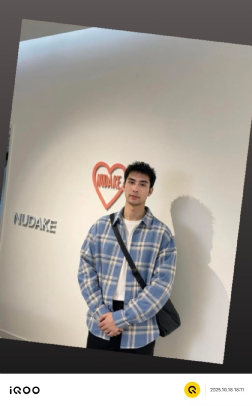 一蔸黄花菜的第二张照片--扬州相亲服务中心