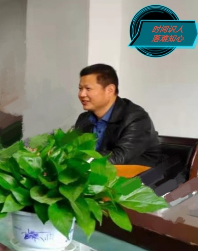 天意的第一张照片--扬州相亲服务中心