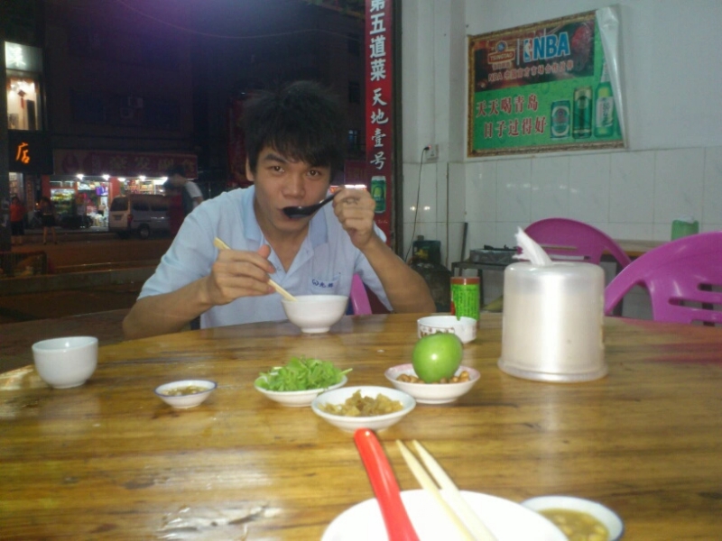 浅时光的第一张照片--扬州相亲服务中心