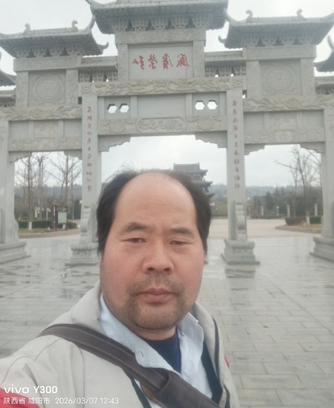 郭成敦的第一张照片--扬州相亲服务中心